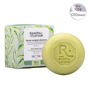[공식수입] 랑팔라투르 사봉 롱드 천연 세수 비누 그린티 125g