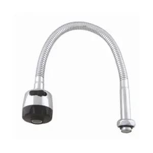 칸 수전 교체용 I형 자바라 씽크 수도꼭지/코브라/싱크대/세면대/거위목/단수/연장탭/교체/용/주방/씽크대