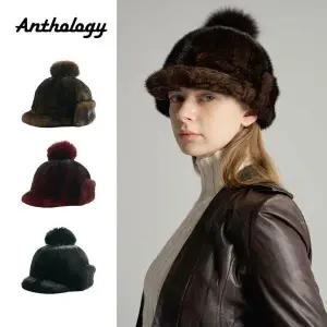 [앤솔로지] 천연 밍크 풀스킨 방울캡