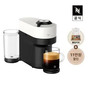 네스프레소 버츄오 팝+ 머신 GDV6 화이트 캡슐 커피머신