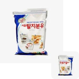 네쿠 탈지분유 분말 가루 식자재 서울 영양가득 식료품 가공식품 1kg