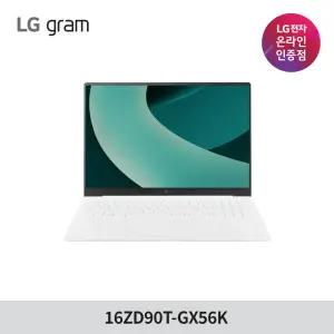 [혜택가159만]LG그램 16ZD90T-GX56K 애로우레이크 U5 16GB 256GB OS미탑재
