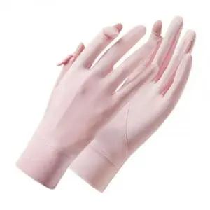 [하프클럽/]장갑 트렌드 올 스쿨 등산 낚시 자전거 오토바이 다용