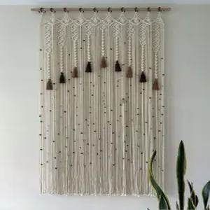 북유럽 중문 현관가림막 바란스 베란다 마크라메 커튼