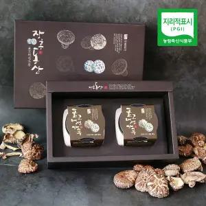 장흥 표고분말 선물세트 2호(100gx2)