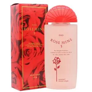 샤워코롱 로즈마인 향수 185ml 플로럴 향 남녀공용 샤워코롱 퍼퓸