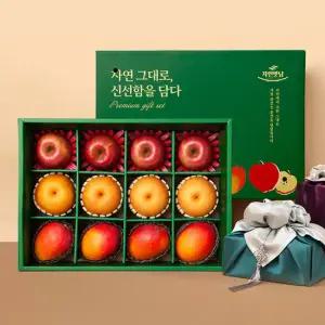 [보자기동봉] 시그니처 혼합2호 (사과4/배4/애플망고4) 과일 선물세트