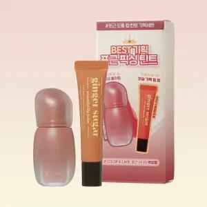 [에뛰드] 포근 픽싱 틴트 기획세트(+진저슈가 에센셜 립밤 증정)