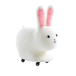 토끼 스툴 이동식 화장대의자 보조 의자 바퀴 침실 바퀴달린