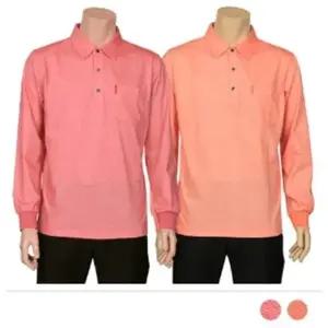 모임 빅사이즈 신상 카라티셔츠 면티셔츠 가을 선물 (WFJ4QUS)