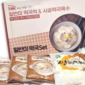 설날설날선물세트 떡국세트 떡국선물 일반미 곰탕 사골육수350g3개 명절선물세트 쌀떡국500g 떡국 떡국떡
