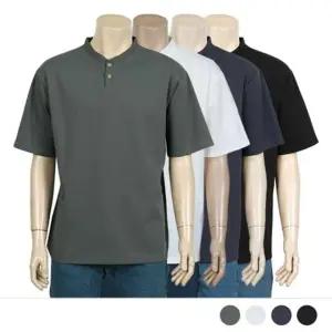 남편 휴가 30대 남자티셔츠 여름 빅사이즈 카라티 면 (WFJ4P4U)