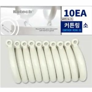 커튼링 부속품 소형 34mm 링 커튼 악세사리 (WFJ5B5U)