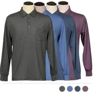 PK티 면티셔츠 긴팔 여름 카라티셔츠 30대남성 봄 면 (WFJ4TFG)