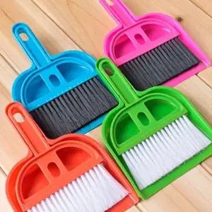 미니 빗자루 쓰레받기 작은 청소 도구 1세트 랜덤 선택 (WFJ64QR)