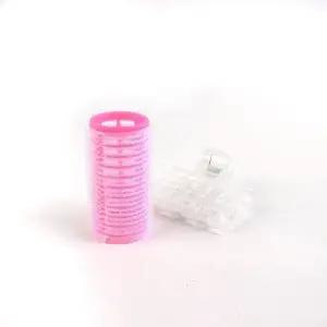 헤어롤 집게구르프 스타일링 헤어 도구 3개입 집게롤 (WFJ6UEG)