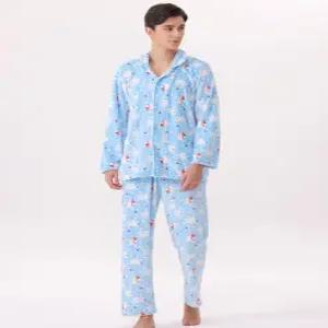 [dab]백곰 폭신  코지  남성수면잠옷세트