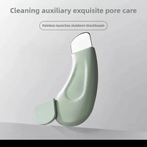 블랙헤드 제거 도구 실리콘 코 딥 클린 스킨 스패출러 순하고 안전한 얼굴 스크래퍼 남여공용공용 1개