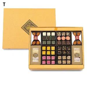 한과 선물세트 양양 오색한과 오색7호(특) 명절 설 추석 선물 세트 답례품