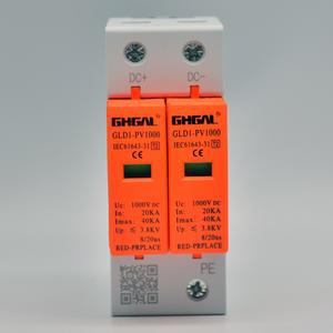 SPD 1000V 40KA 피뢰기 보호 20KA 저전압 주택 서지 장치 보호기