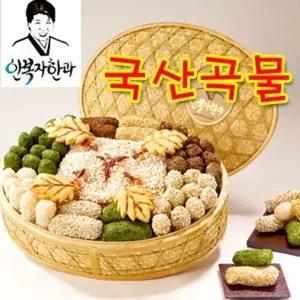 찹쌀 안복자한과 복타원 수제한과 전통과자 간식 선물