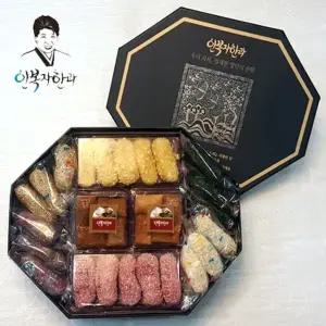 안복자한과 팔각정 수제 약과 쌀강정 이바지 명절선물