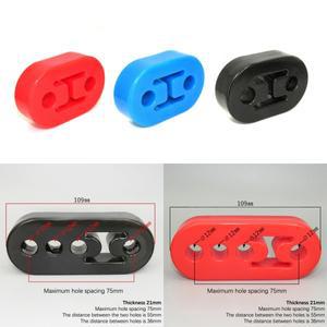 범용 자동차 배기관 마운트 브래킷 행거 절연체 폴리우레탄 라이너 2 구멍 4