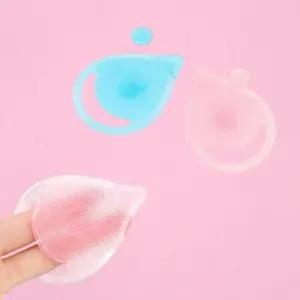 블랙헤드 제거 실리콘 클렌저 패드 피지 관리 세안 보조용품