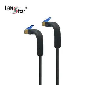 CAT.6A FTP 슬림 가동형 랜케이블 0.5m 네트워크 인터 (WFJ5XB4)