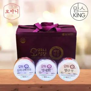 [맘스킹]속초오마니젓갈 명품오마니3호 선물세트