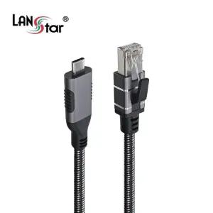 USB C 랜케이블 10M 일체형 1기가 usb랜선 (WFJ5XBX)