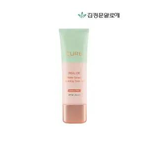 스킨케어 [김정문알로에]큐어 리알로에 워터 카밍 톤업 선크림