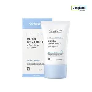 스킨케어 [적립5%] 마데카 더마쉴드세이프 수분선크림 50ml(SPF50윤기 생기 보습) 1개