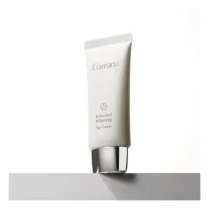 스킨케어 [코리아나] 발효 화이트닝 선크림 50ml
