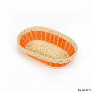 빵바구니 쿠키바구니 간식바구니 소품바구니 튀김바구니 디저트바구니 타원형