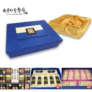 쌀강정 한과 보자기포장 특대 간식 정과 명절선물 명절 유과 3단 선물세트