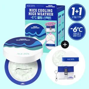 [기획/나이스웨더콜라보] AGE20S 선 에센스 팩트 무기자차 카밍 기획 (본품+리필+키링백)