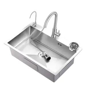 사각 스테인레스 싱크대 개수대 탕비실 씽크볼 스텐싱크대