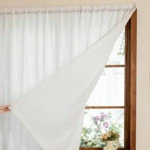 고품질 붙이는 나비 주름 커튼 사생활보호 커텐 120X150 고급커튼 (WFJRCBG)