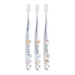 세트 치이카와 칫솔 캡포함 아동용 STEP2 3P (WFJR2XB)