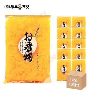 동경단무지 슬라이스 1kg 한박스 (1kg x 10ea)