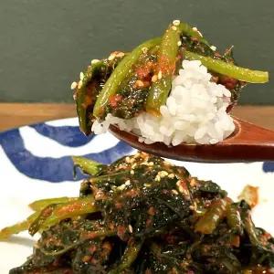 갤러리아 명동칼국수 열무김치 2kg