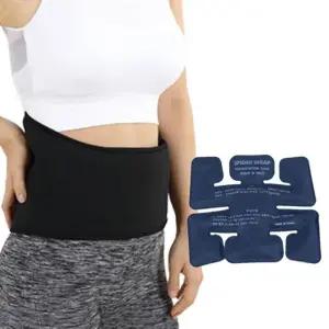 250 허리 찜질팩 GSO 냉온겸용 (WFJR3D4)