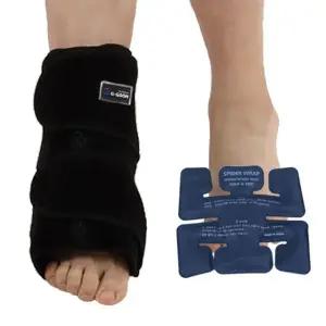 GSO 찜질팩 냉온겸용 발목 350 (WFJR3D5)