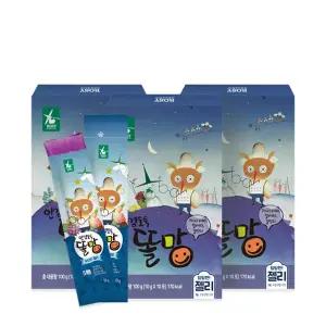 로지오가닉 안경도둑똘망 스틱형 젤리 콩코드포도 결명... 30개 간식 선물 화이트데이 만들기 생일파티 방