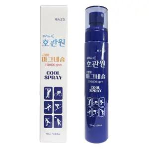 NEW 호관원 마그네슘 120ML 1개