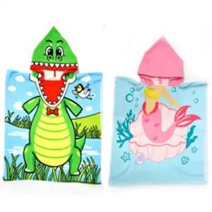 도매직방 타월 샤워가운 수영장 목욕수건 목욕 비치 물놀이용품 수건 타올