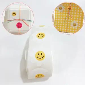 200P 롤 스마일 답례품 대용량 스티커 데이지 구디백 선물포장