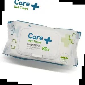 두꺼운물티슈 대용량 안심 간병전용 물티슈 캡형 한박스 80매X20