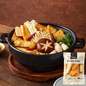 [잇츠모노] 고품질 모듬어묵 8종 어묵탕 400g x 2팩